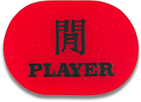 Player win marker on a red background with chinese, for baccarat casino tables